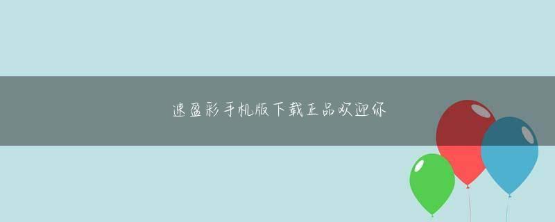 OPE体育电竞网址登录入口 それができる優秀な洗浄成分とは？ 石けんを代表とする界面活性剤です
